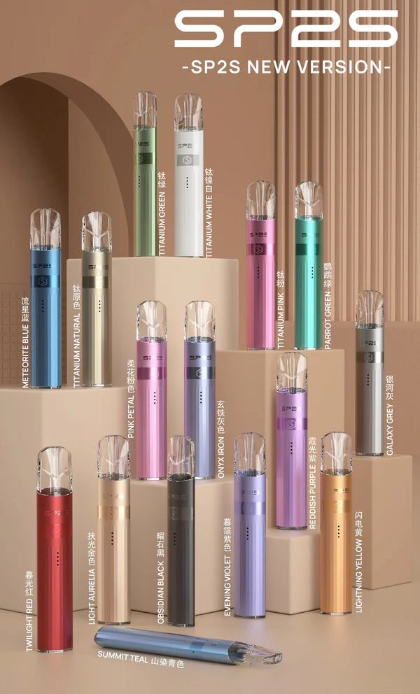 SP2S鈦金屬主機 sp2s鈦色系列	官